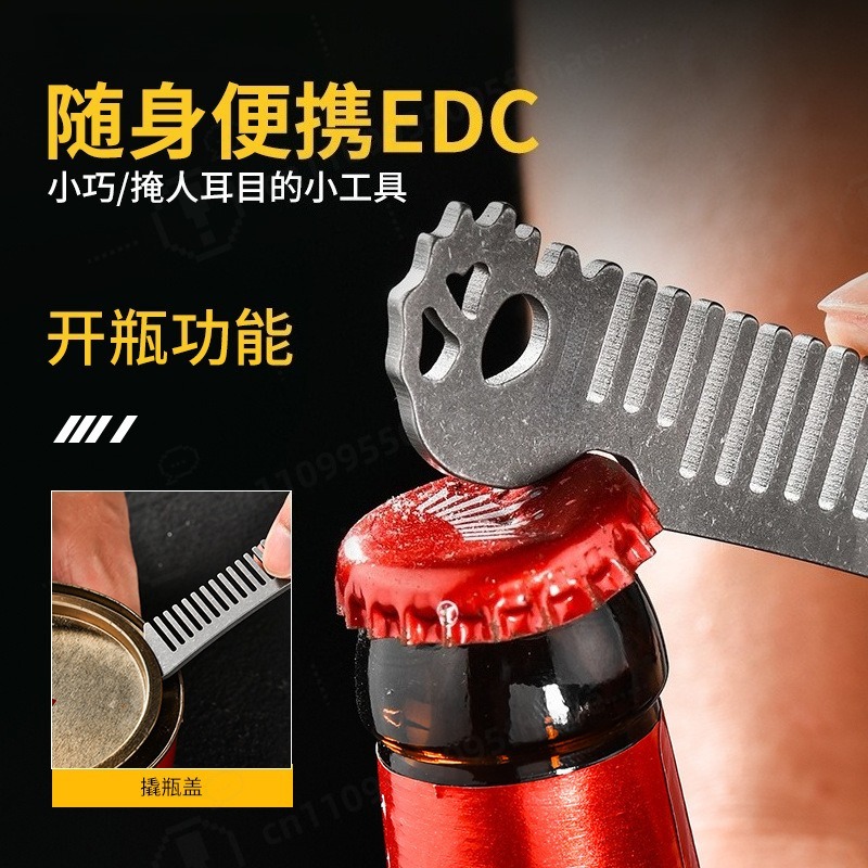 Titanium Alloy Men Oil Head St - Comb Pocket Titanium review and price